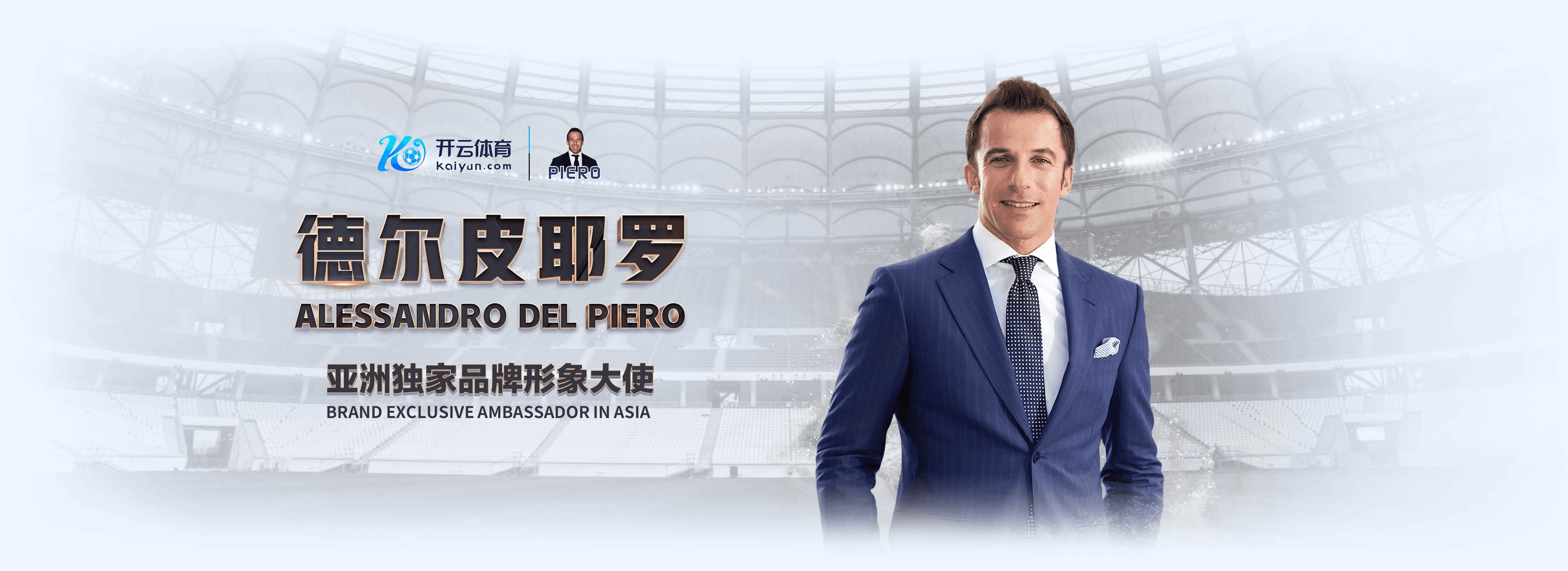 aoa|aoa体育官网|aoa官方网站